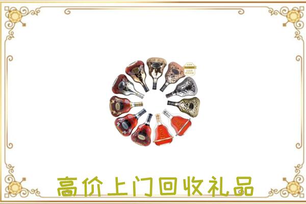 柳州周边回收XO