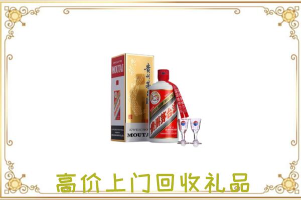 柳州附近回收茅台酒