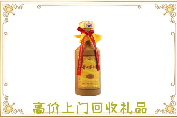 柳州附近回收15年茅台
