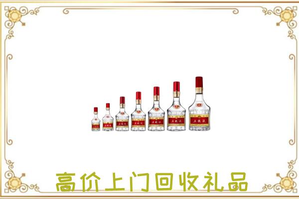 柳州周边回收老酒